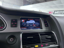 Thumbnail image of 2015 Audi Q7 at MJ Motorsports