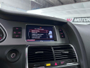 Thumbnail image of 2015 Audi Q7 at MJ Motorsports