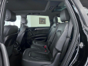 Thumbnail image of 2015 Audi Q7 at MJ Motorsports