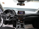 Thumbnail image of 2020 Nissan Sentra at Commonwealth Chevrolet Inc.