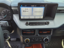 Thumbnail image of 2024 Ford Maverick at Freedom Ford Pounding Mill