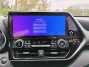 Thumbnail image of 2023 Toyota Highlander Hybrid at Phil Long Toyota