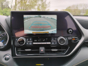 Thumbnail image of 2023 Toyota Highlander Hybrid at Phil Long Toyota