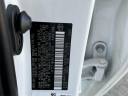 Thumbnail image of 2023 Toyota Camry at Empire Hyundai of Jamaica