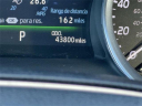 Thumbnail image of 2023 Toyota Camry at Empire Hyundai of Jamaica