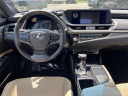 Thumbnail image of 2021 Lexus ES 250 at Lexus of Smithtown