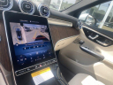 Thumbnail image of 2025 Mercedes-Benz GLC at Mercedes-Benz of Dothan