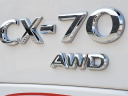 Thumbnail image of 2025 Mazda CX-70 at Serra Honda Brighton