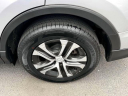 Thumbnail image of 2017 Toyota RAV4 at Koeppel Nissan
