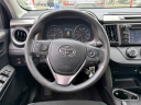 Thumbnail image of 2017 Toyota RAV4 at Koeppel Nissan