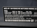 Thumbnail image of 2024 BMW X5 at Miami Lakes Automall