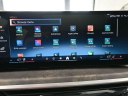Thumbnail image of 2024 BMW X5 at Miami Lakes Automall
