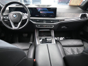 Thumbnail image of 2024 BMW X5 at Miami Lakes Automall
