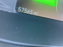 Thumbnail image of 2018 Chevrolet Bolt EV at Peterson Auto Sales