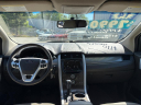 Thumbnail image of 2014 Ford Edge at Appalachian Motors
