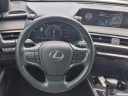Thumbnail image of 2019 Lexus UX 250h at Lou Fusz Toyota Scion - Used