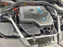 Thumbnail image of 2023 BMW 5 Series at FermanBmwMiniOfTampaBay - USED