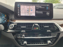 Thumbnail image of 2023 BMW 5 Series at FermanBmwMiniOfTampaBay - USED