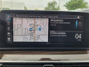 Thumbnail image of 2023 BMW 5 Series at FermanBmwMiniOfTampaBay - USED