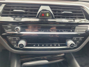 Thumbnail image of 2023 BMW 5 Series at FermanBmwMiniOfTampaBay - USED