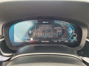 Thumbnail image of 2023 BMW 5 Series at FermanBmwMiniOfTampaBay - USED
