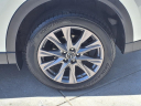 Thumbnail image of 2019 Mazda CX-5 at Kings Mazda