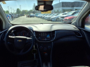 Thumbnail image of 2017 Chevrolet Trax at Kia Of Lansing