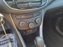 Thumbnail image of 2017 Chevrolet Trax at Kia Of Lansing