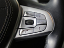 Thumbnail image of 2019 BMW 7 Series at Bob Moore Kia Northwest