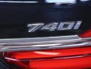 Thumbnail image of 2019 BMW 7 Series at Bob Moore Kia Northwest