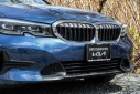 Thumbnail image of 2022 BMW 3 Series at Bridgewater Kia