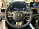 Thumbnail image of 2022 Lexus RX 350 at Lexus of Southampton