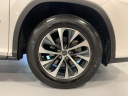 Thumbnail image of 2022 Lexus RX 350 at Lexus of Southampton