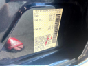 Thumbnail image of 2013 Nissan Sentra at Rockland Motors