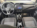 Thumbnail image of 2021 Nissan Versa at Low Book Sales