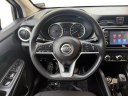 Thumbnail image of 2021 Nissan Versa at Low Book Sales