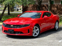 Thumbnail image of 2023 Chevrolet Camaro at AutoTrust USA