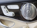 Thumbnail image of 2018 Mercedes-Benz GLC at Fast Track Motors