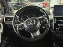 Thumbnail image of 2022 Lexus GX 460 at Empire Cadillac of Long Island City