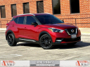 Thumbnail image of 2020 Nissan Kicks at Anytime Auto Group