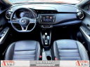 Thumbnail image of 2020 Nissan Kicks at Anytime Auto Group
