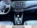 Thumbnail image of 2020 Nissan Kicks at Anytime Auto Group