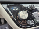 Thumbnail image of 2023 Chrysler Pacifica at Essential Ford