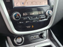 Thumbnail image of 2020 Nissan Murano at Faulkner Toyota Trevose
