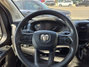 Thumbnail image of 2023 Ram ProMaster at Garden City Jeep Chrysler