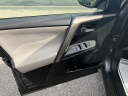 Thumbnail image of 2015 Toyota RAV4 at Huntington Auto Mall