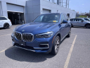 Thumbnail image of 2023 BMW X5 at BMW Mini of Freeport