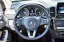 Thumbnail image of 2018 Mercedes-Benz GLE at Ball Auto Center Used