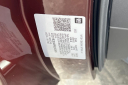 Thumbnail image of 2023 Chevrolet Corvette at Harbor Chevrolet