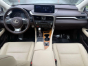 Thumbnail image of 2020 Lexus RX 350 at Northtown Lexus